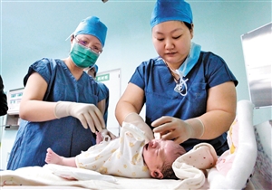 专业孕妈供卵助孕包生儿子